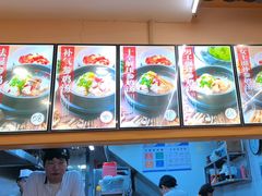 -高社长参鸡汤(高丽街店)