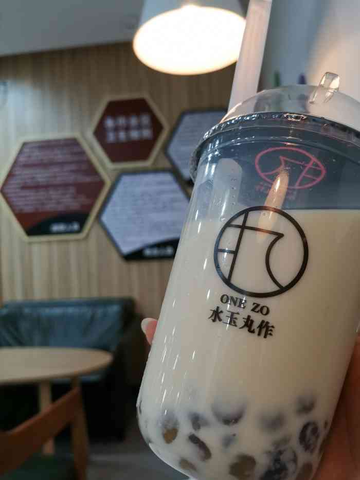 水玉丸作(凤凰广场店)-"今天晚上和朋友在那边吃饭,经过水玉丸作-.