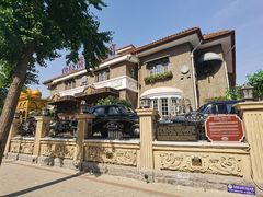 -天津五大道文化旅游区