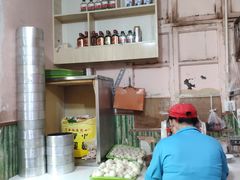 -笑云开汤包店(网巾市店)