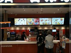 门面-吉野家(朝阳大悦城店)