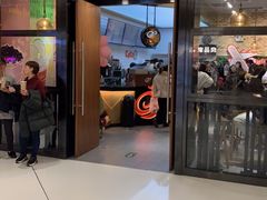 门面-CoCo都可(合生汇店)