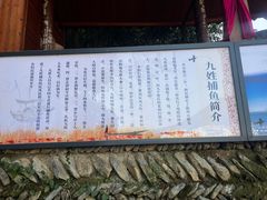 -新安江山水画廊风景区