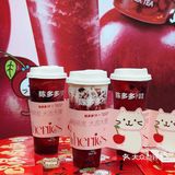 🍒 ᴗ͈ˬᴗ͈ 🍒大吉大厘~顺顺厘厘～