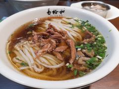 -易裕和·长沙米粉(友谊路店)