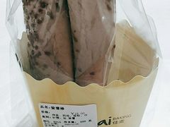 -佳麦烘焙(姚港路店)