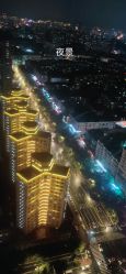 -诗安国际母婴会所(香坊区店)