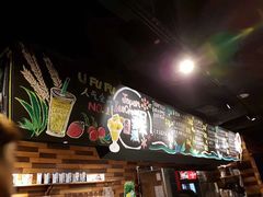 -Ufufu cafe(天神巷店)