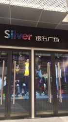 -久匠·野生眉半永久纹眉