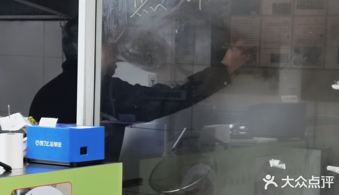 长沙开了数十载的老粉店～