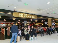-凯德MALL(西直门店)
