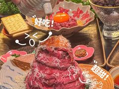 -丸藏和牛烧肉专门店(园区师惠坊店)