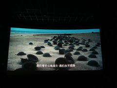 -百美汇影城(LUXE嘉里中心店)