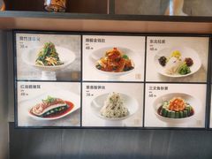 -百富源·海鲜辽菜(张士店)
