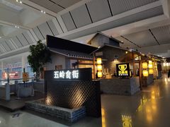 -南宁东站