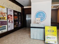-水墨澜渟足道·SPA·传统(四望亭东关街店)