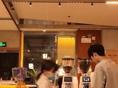 -有趣人类咖啡(永庆坊店)