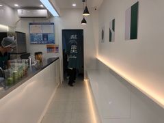 -LINLEE·手打柠檬茶(思北店)