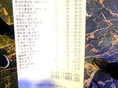 -潮喜竹溪荔湖酒家(荔枝湾店)