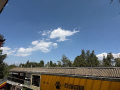 -大理床单厂艺术区
