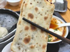 -游埠豆浆(上城区中山南路店)