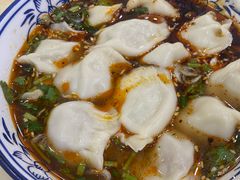 -马茹特色饺子馆