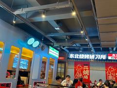 -钱锋炭缸烧烤(南湖大路总店)