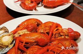 Mozambique Rose Lobster