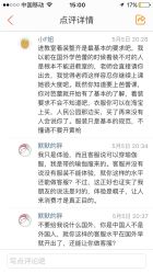-艾薇芭蕾艺术中心