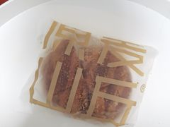 红酒甜心-原麦山丘(天虹店)