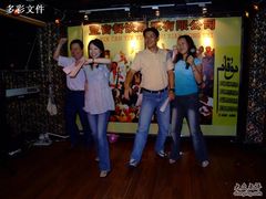 融入其中-东方亚克西餐厅(西康路店)