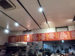 -海关荤豆花(洋河一路店)