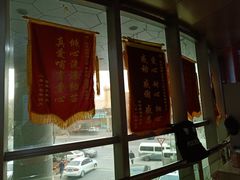 -康庄公园