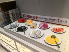 -豪享来中西餐厅(隆昌店)