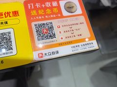 -子午路张记肉夹馍(兵马俑店)