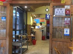 门面-拈签一笑黄牛肉辣卤串串