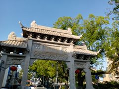 -安亭老街