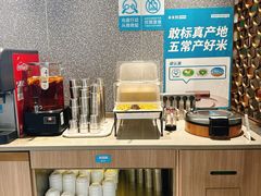 -半天妖烤鱼(西铁营万达店)