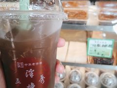 马蹄露-泮塘老铺