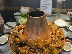 -椒椒铜炉火锅鸡(天马店)