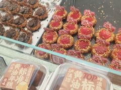 -泸溪河桃酥(西直门凯德店)