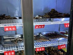-小向麻辣烫(天街总店)