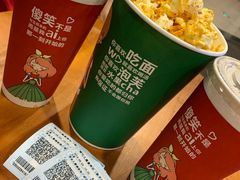 -自由人影城(永川协信星光广场店)