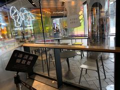 靠窗位-喜茶(北京三里屯太古里店)