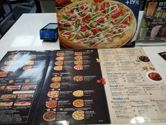 -达美乐比萨(大冲店)