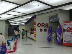 android_upload_pic-中影国际影城(大唐西市4K临境音店)