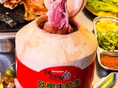 -灶边炉台·东北融合烤肉(南山店)