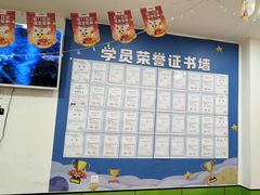 -童程童美少儿编程乐高机器人(红谷滩校区)