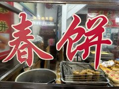 -胡荣泉
