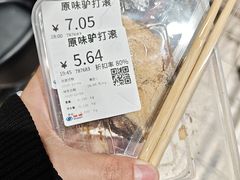 -物美大卖场(玉蜓桥店)